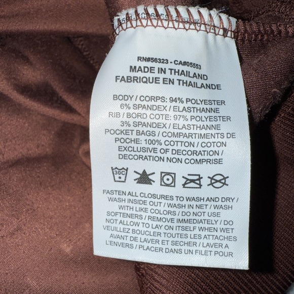 Nike Air Velour Bronze Eclipse Full Zip Jacket DD5449-273 Women's Size XXL - Picture 7 of 7